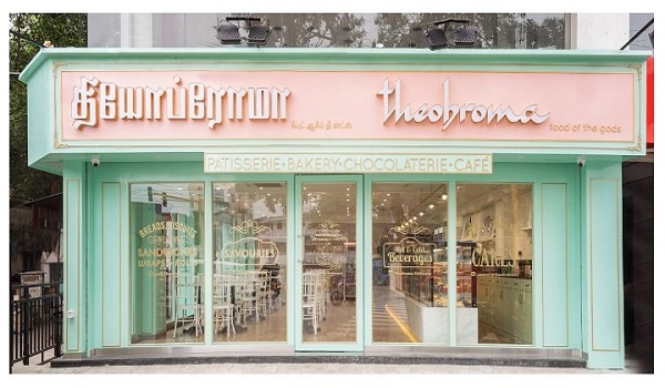 Cake Shop Category Vendor Theobroma baratigharati.com - Barati Gharati