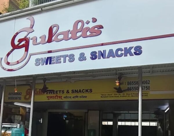 Caterers Listing Category Gulati Catering Company baratigharati.com - Barati Gharati