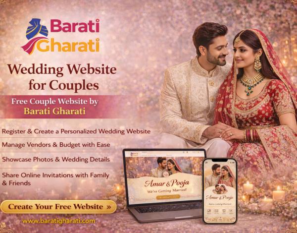 baratigharati.com - Barati Gharati