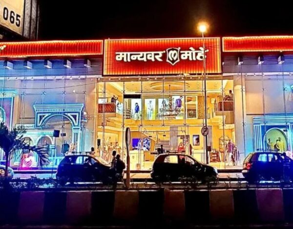 Bridal Dress Listing Category Manyavar & Mohey baratigharati.com - Barati Gharati