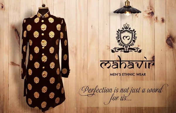 Mahavir Collections