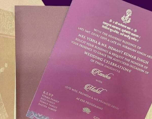 Digital Invitations Cards/Videos By Hindustan Invites