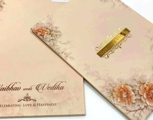 Prabhat Creation MFGRS Of Wedding ,Greeting And Invitation Cards