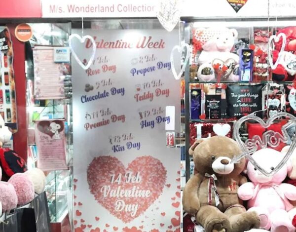 Archies wonderland collection